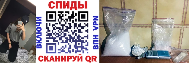 АМФЕТАМИН Розовый Грайворон