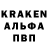МДМА молли Viva Kalmen