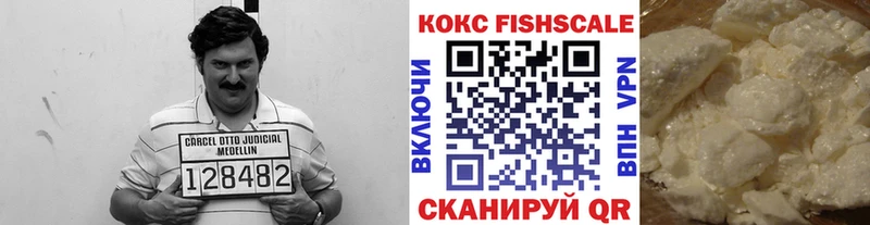 hydra   Грайворон  дарк нет официальный сайт  COCAIN 97% 