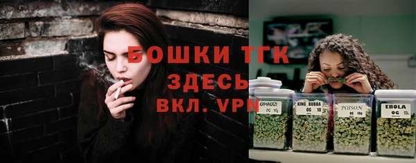 mdpv Алексин