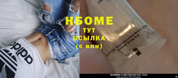 mix Алзамай