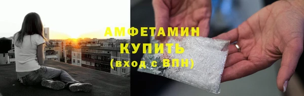 mix Алзамай