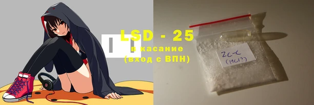 mix Алзамай