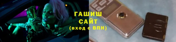 mix Алзамай