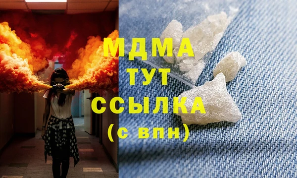 mix Алзамай