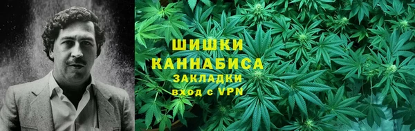 mdpv Алексин