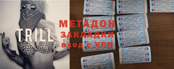 mix Алзамай
